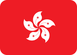 香港