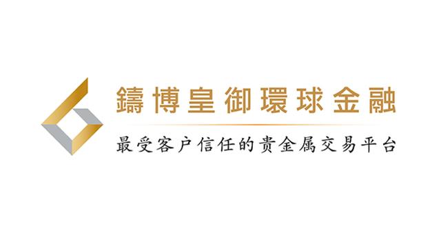 创富盈汇集团