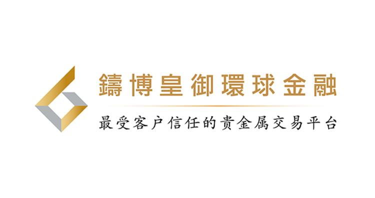 创富盈汇集团