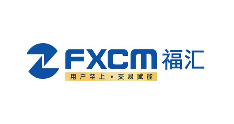 FXCM福汇