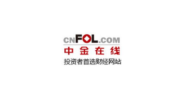 中金在线
