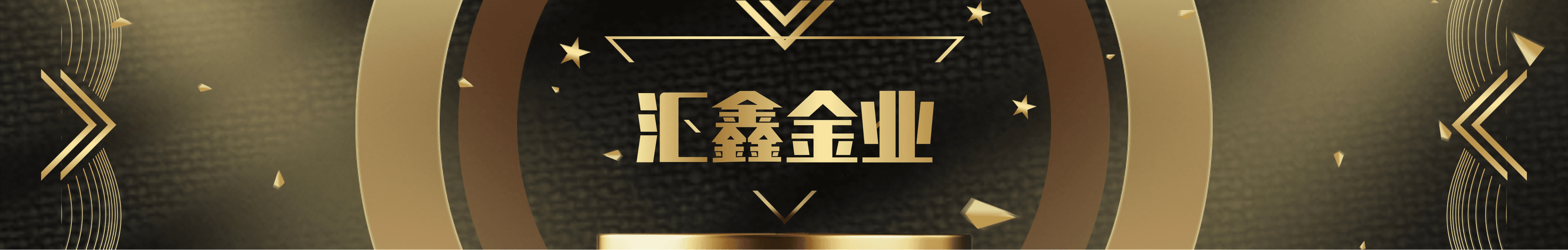 PUPRIME