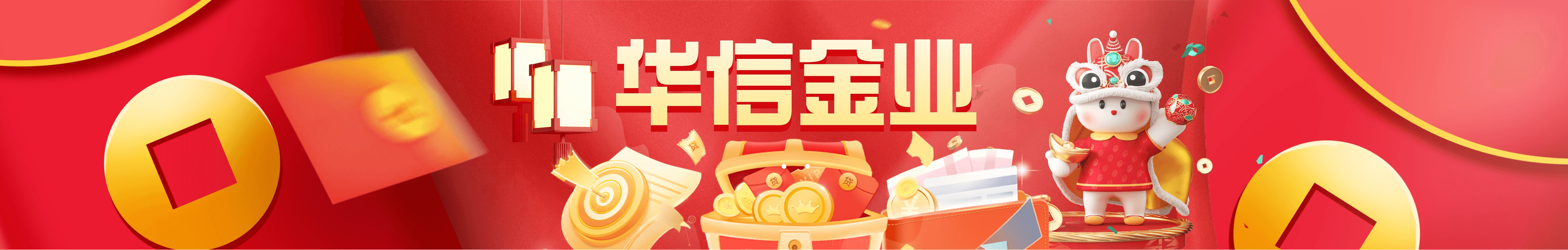 欧福市场